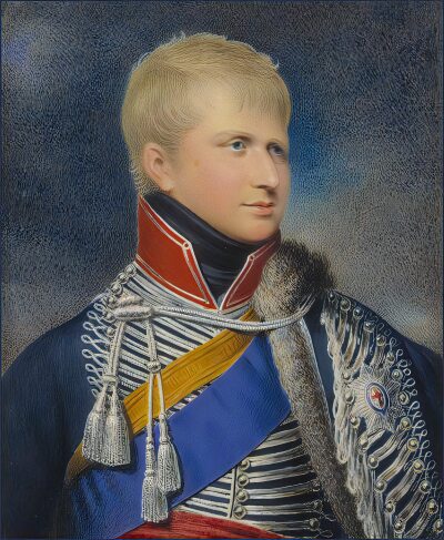 Ernest Augustus, Duke of Cumberland